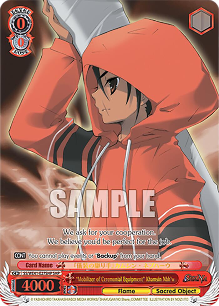 "Mobilizer of Ceremonial Equipment" Khamsin Nbh'w (SHP) [Shakugan no Shana Premium Booster] | Cracking-Singles
