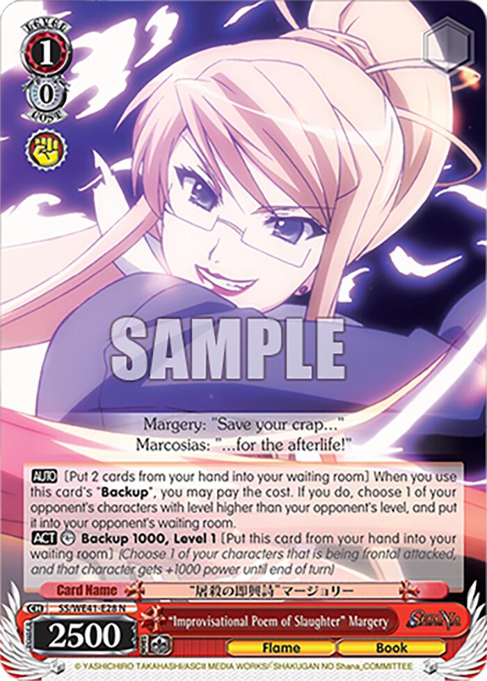 "Improvisational Poem of Slaughter" Margery [Shakugan no Shana Premium Booster] | Cracking-Singles