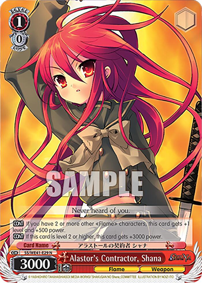 Alastor's Contractor, Shana [Shakugan no Shana Premium Booster] | Cracking-Singles