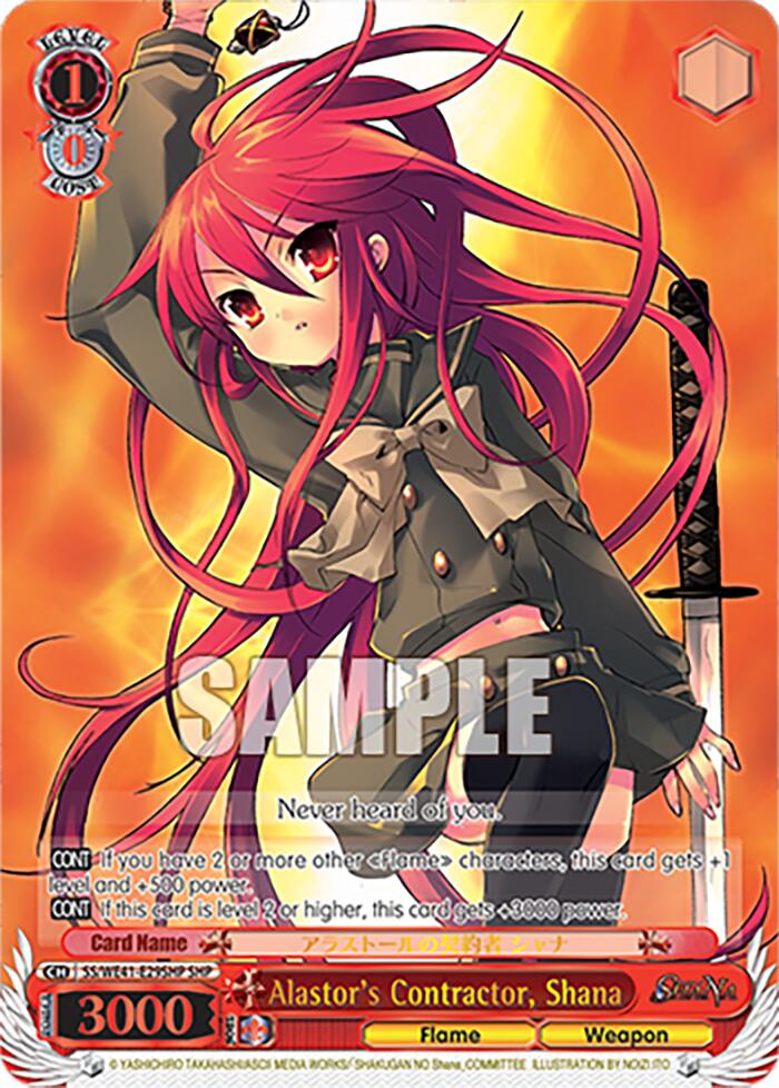 Alastor's Contractor, Shana (SHP) [Shakugan no Shana Premium Booster] | Cracking-Singles