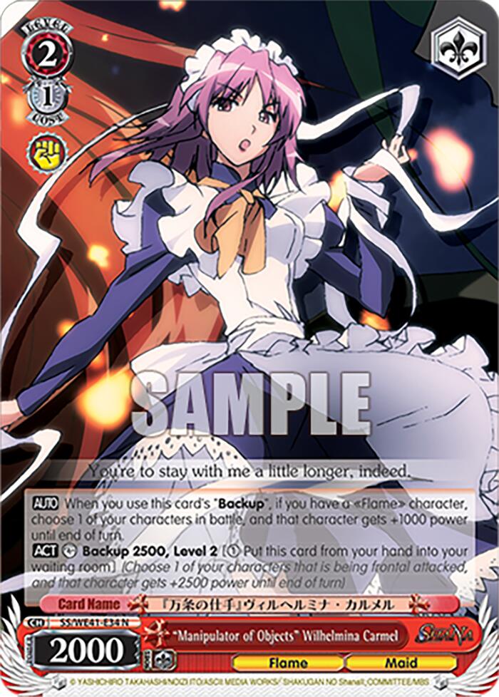 "Manipulator of Objects" Wilhelmina Carmel [Shakugan no Shana Premium Booster] | Cracking-Singles