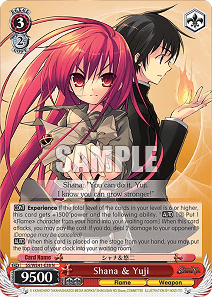 Shana & Yuji [Shakugan no Shana Premium Booster] | Cracking-Singles
