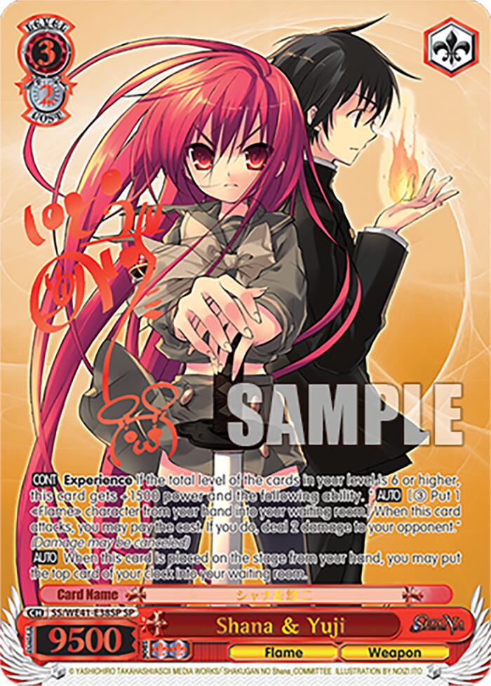 Shana & Yuji (SP) [Shakugan no Shana Premium Booster] | Cracking-Singles
