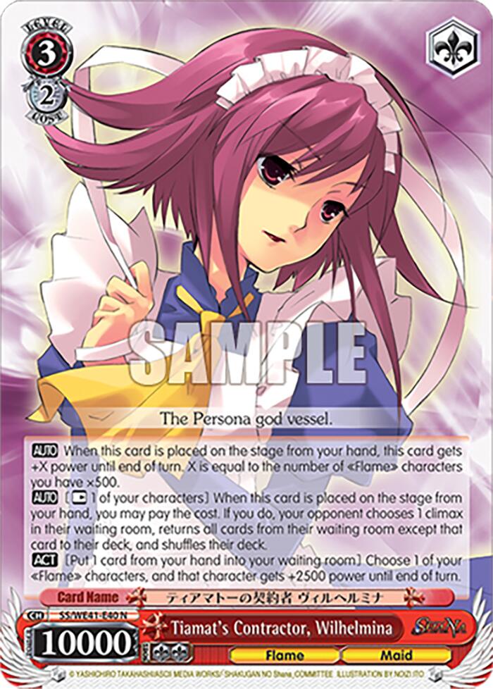 Tiamat's Contractor, Wilhelmina [Shakugan no Shana Premium Booster] | Cracking-Singles