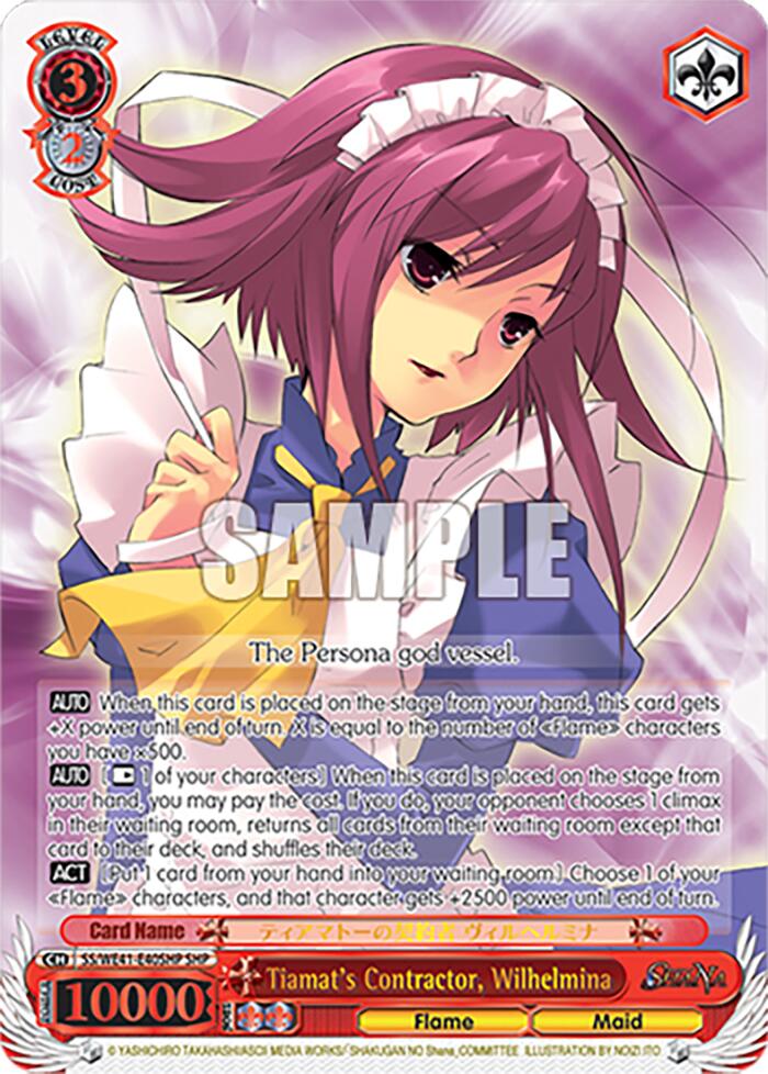 Tiamat's Contractor, Wilhelmina (SHP) [Shakugan no Shana Premium Booster] | Cracking-Singles