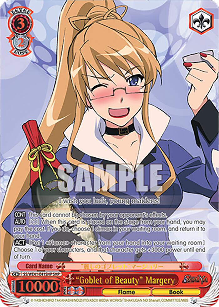 "Goblet of Beauty" Margery (SHP) [Shakugan no Shana Premium Booster] | Cracking-Singles