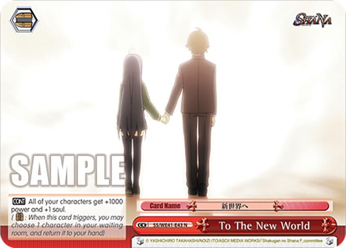 To The New World [Shakugan no Shana Premium Booster] | Cracking-Singles
