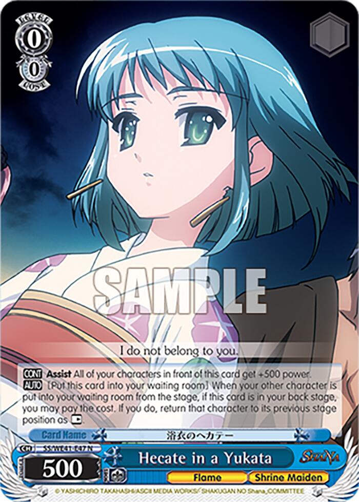 Hecate in a Yukata [Shakugan no Shana Premium Booster] | Cracking-Singles