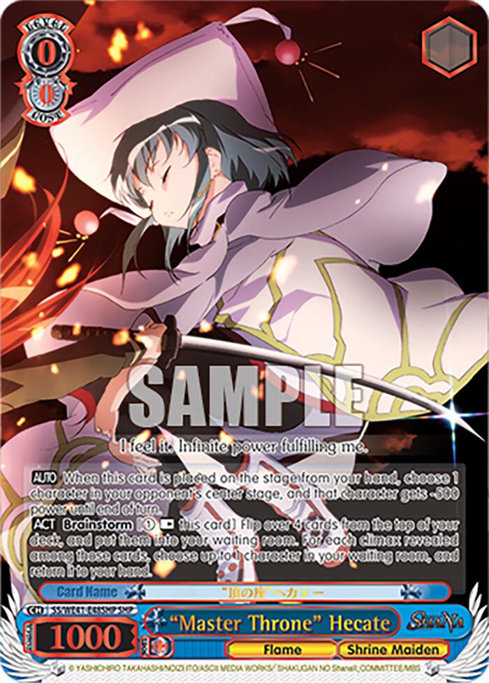"Master Throne" Hecate (SHP) [Shakugan no Shana Premium Booster] | Cracking-Singles