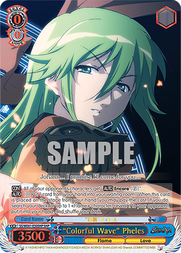 "Colorful Wave" Pheles (SHP) [Shakugan no Shana Premium Booster] | Cracking-Singles