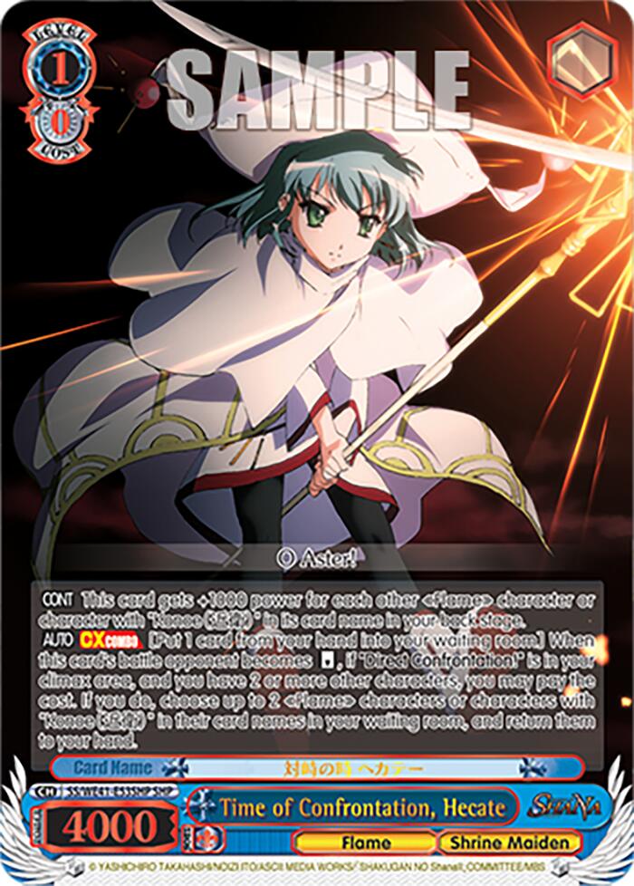Time of Confrontation, Hecate (SHP) [Shakugan no Shana Premium Booster] | Cracking-Singles