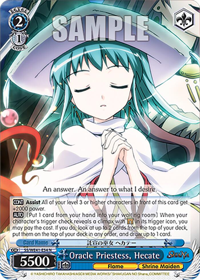 Oracle Priestess, Hecate [Shakugan no Shana Premium Booster] | Cracking-Singles