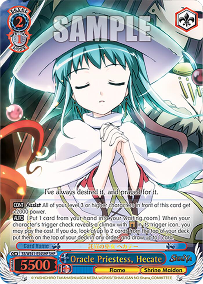 Oracle Priestess, Hecate (SHP) [Shakugan no Shana Premium Booster] | Cracking-Singles