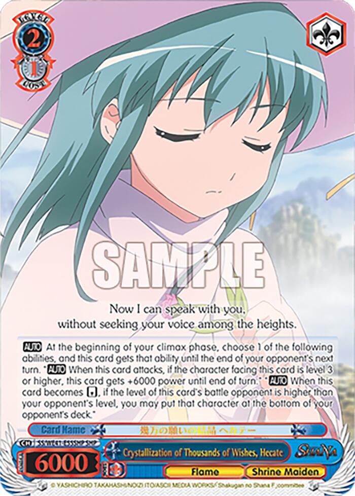 Crystallization of Thousands of Wishes, Hecate (SHP) [Shakugan no Shana Premium Booster] | Cracking-Singles