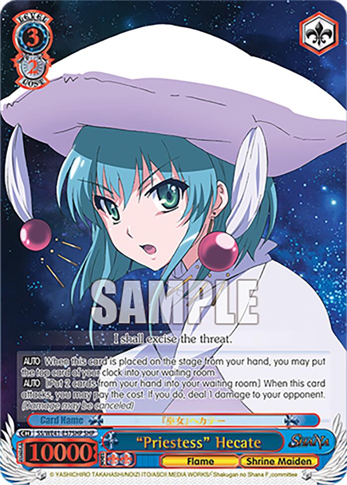 "Priestess" Hecate (SHP) [Shakugan no Shana Premium Booster] | Cracking-Singles