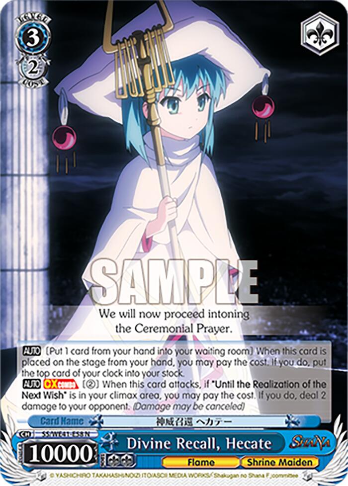 Divine Recall, Hecate [Shakugan no Shana Premium Booster] | Cracking-Singles