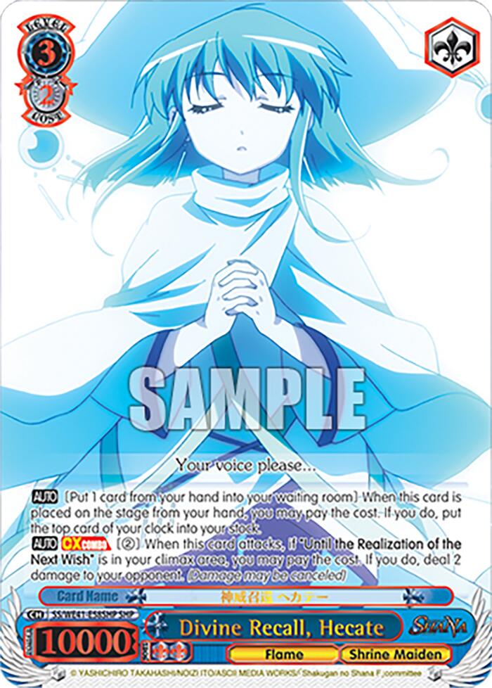 Divine Recall, Hecate (SHP) [Shakugan no Shana Premium Booster] | Cracking-Singles