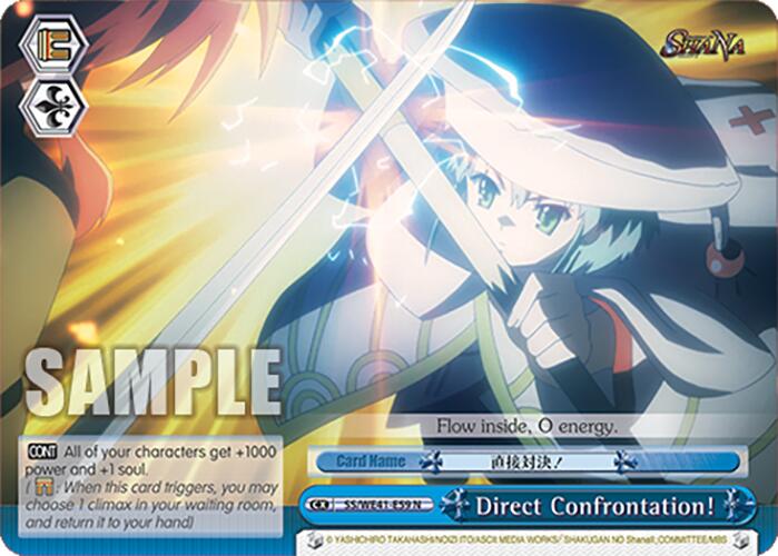 Direct Confrontation! [Shakugan no Shana Premium Booster] | Cracking-Singles