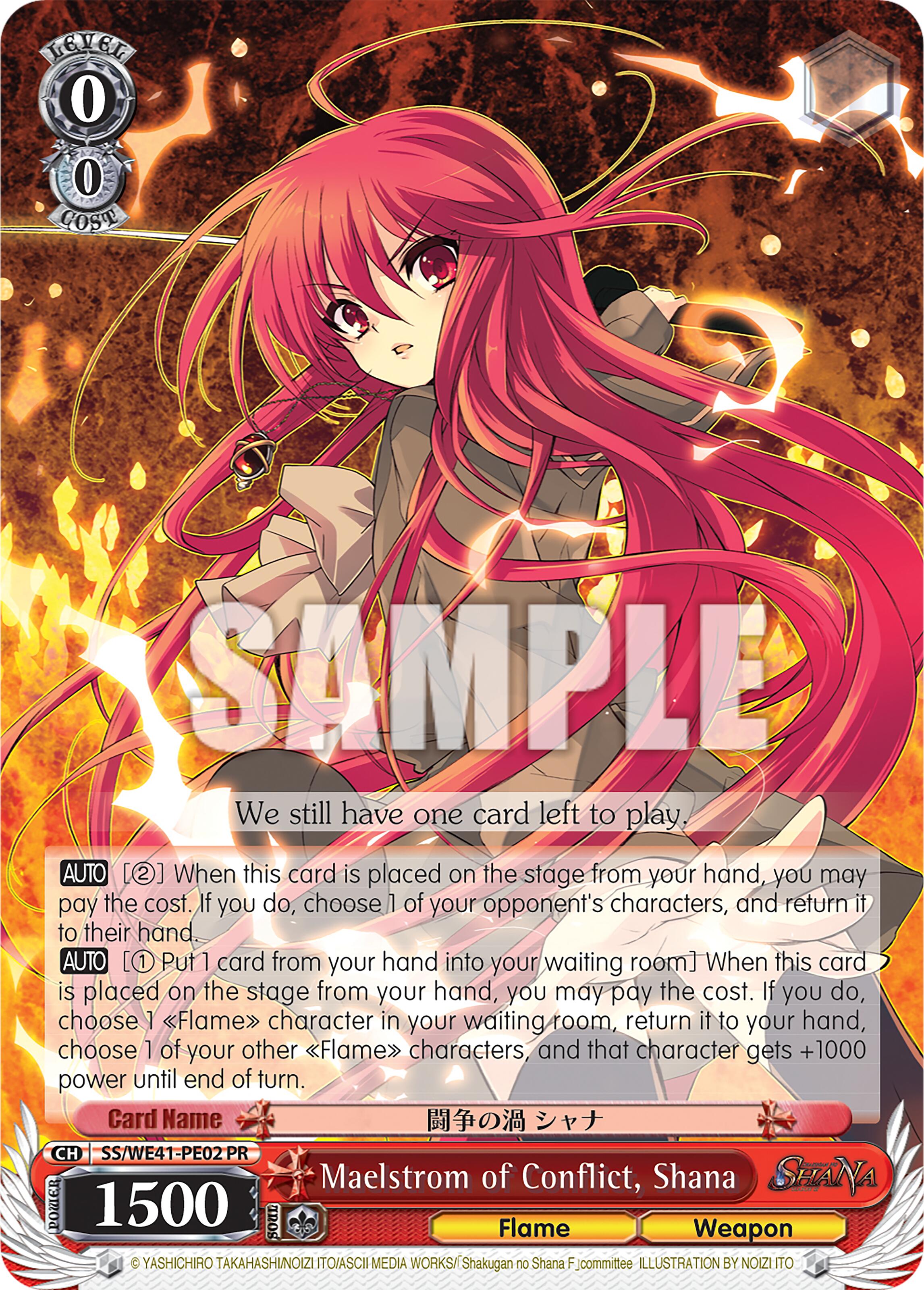 Maelstrom of Conflict, Shana (SP) [Shakugan no Shana Premium Booster] | Cracking-Singles