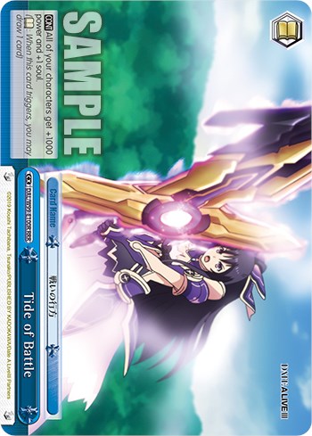 Tide of Battle [Date A Live Vol.2] | Cracking-Singles