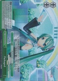 Packaged (PD/S29-E052S SR) [Hatsune Miku: Project DIVA F 2nd] | Cracking-Singles