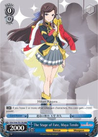 The Stage of Fate, Maya Tendo (RSL/S56-TE17R RRR) [Revue Starlight] | Cracking-Singles