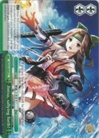Jintsu, sallying forth! (KC/S31-E059 CC) [KanColle, 2nd Fleet] | Cracking-Singles