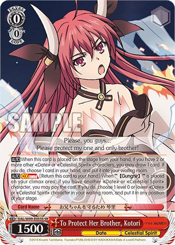 To Protect Her Brother, Kotori [Date A Live Vol.2] | Cracking-Singles