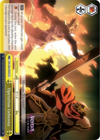 Operation Gehenna (OVL/S62-E024 CC) [Nazarick: Tomb of the Undead] | Cracking-Singles