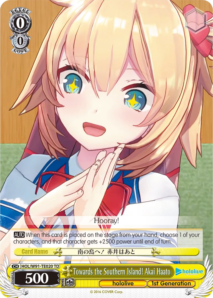 Towards the Southern Island! Akai Haato (HOL/W91-TE020 TD) [hololive production] | Cracking-Singles