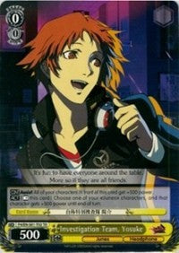 Investigation Team, Yosuke (P4/EN-S01-T02 TD) [Persona 4 ver.E] | Cracking-Singles