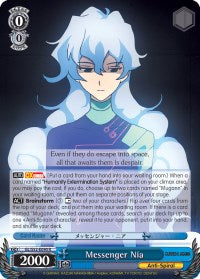 Messenger Nia (GL/S52-E090) [Gurren Lagann] | Cracking-Singles
