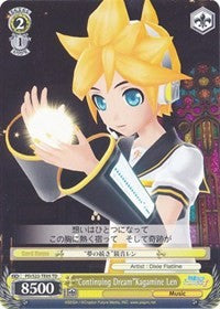"Continuing Dream"Kagamine Len (PD/S22-TE05 TD) [Hatsune Miku -Project DIVA- f] | Cracking-Singles