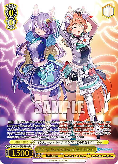On Stage! Moona Hoshinova & Takanashi Kiara (HOL/WE45-PE02 PR) [hololive production ft. Weiss Schwarz Ambassadors] | Cracking-Singles