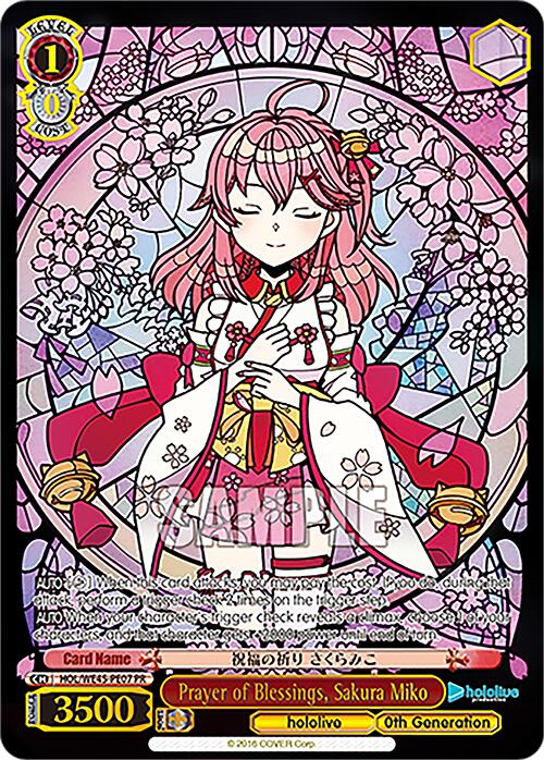 Prayer of Blessings, Sakura Miko (HOL/WE45-PE07 PR) [hololive production ft. Weiss Schwarz Ambassadors] | Cracking-Singles