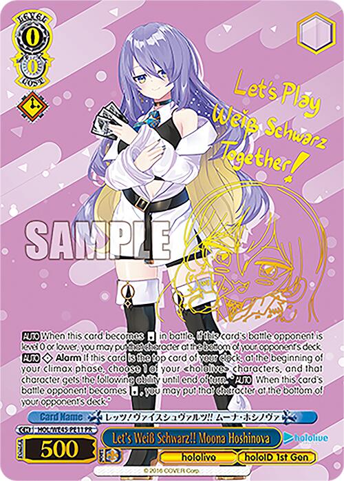 Let's Weiss Schwarz!! Moona Hoshinova (HOL/WE45-PE11 PR) [hololive production ft. Weiss Schwarz Ambassadors] | Cracking-Singles