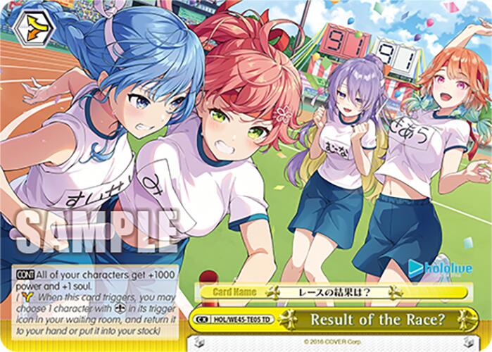 Result of the Race? (HOL/WE45-TE05 TD) [hololive production ft. Weiss Schwarz Ambassadors] | Cracking-Singles