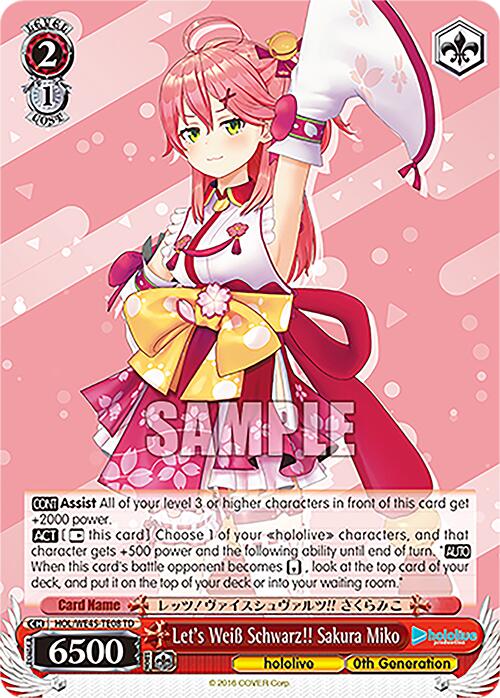 Let's Weiss Schwarz!! Sakura Miko (HOL/WE45-TE08 TD) [hololive production ft. Weiss Schwarz Ambassadors] | Cracking-Singles