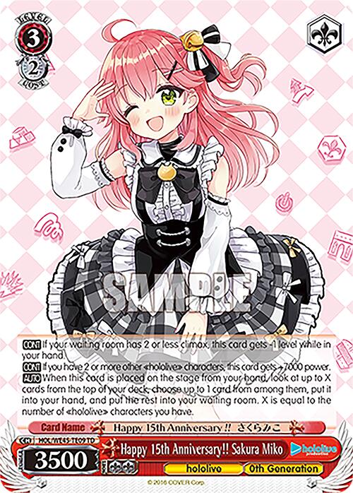 Happy 15th Anniversary!! Sakura Miko (HOL/WE45-TE09 TD) [hololive production ft. Weiss Schwarz Ambassadors] | Cracking-Singles