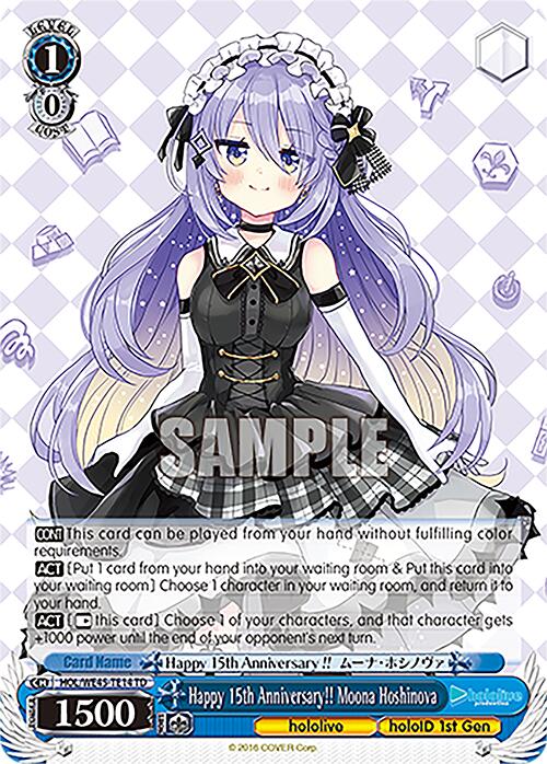 Happy 15th Anniversary!! Moona Hoshinova (HOL/WE45-TE14 TD) [hololive production ft. Weiss Schwarz Ambassadors] | Cracking-Singles