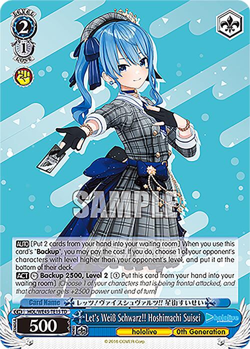 Let's Weiss Schwarz!! Hoshimachi Suisei (HOL/WE45-TE15 TD) [hololive production ft. Weiss Schwarz Ambassadors] | Cracking-Singles