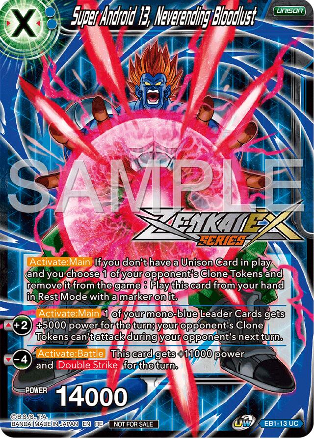 Super Android 13, Neverending Bloodlust (Event Pack 15) (EB1-13) [Promotion Cards] | Cracking-Singles