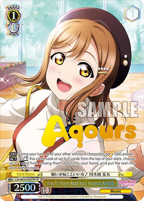 I Hope My Prayers Reach You Hanamaru Kunikida (LSS/WE39-E007FP FP) [Love Live! School Idol Festival 10th Anniversary] | Cracking-Singles