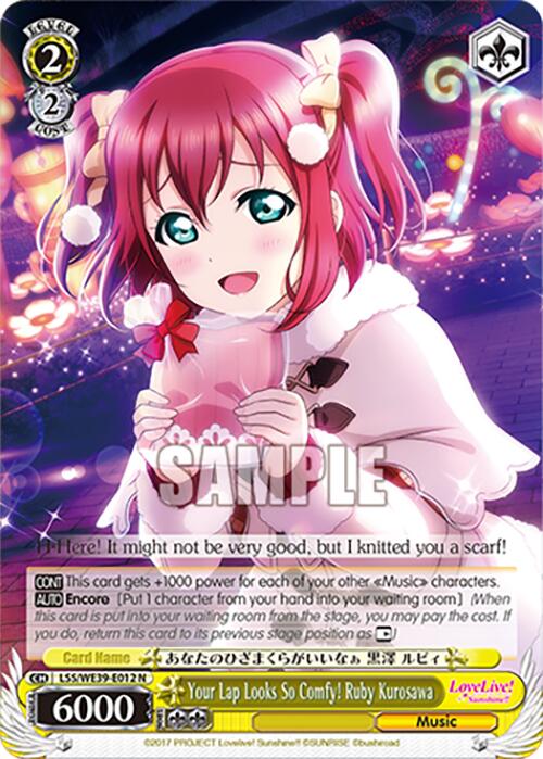 Your Lap Looks So Comfy! Ruby Kurosawa (LSS/WE39-E012 N) [Love Live! School Idol Festival 10th Anniversary] | Cracking-Singles