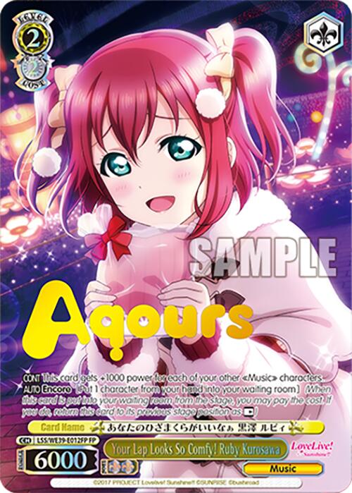 Your Lap Looks So Comfy! Ruby Kurosawa (LSS/WE39-E012FP FP) [Love Live! School Idol Festival 10th Anniversary] | Cracking-Singles
