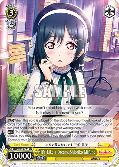 It's Like a Dream, Shioriko Mifune (LNJ/WE39-E015 N) [Love Live! School Idol Festival 10th Anniversary] | Cracking-Singles