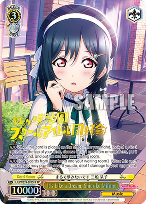 It's Like a Dream, Shioriko Mifune (LNJ/WE39-E015FP FP) [Love Live! School Idol Festival 10th Anniversary] | Cracking-Singles
