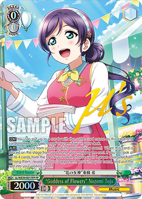"Goddess of Flowers" Nozomi Tojo (LL/WE39-E017FP FP) [Love Live! School Idol Festival 10th Anniversary] | Cracking-Singles