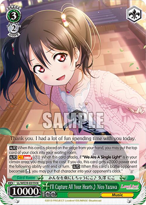 I'll Capture All Your Hearts Nico Yazawa (LL/WE39-E019 N) [Love Live! School Idol Festival 10th Anniversary] | Cracking-Singles