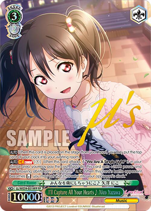 I'll Capture All Your Hearts Nico Yazawa (LL/WE39-E019FP FP) [Love Live! School Idol Festival 10th Anniversary] | Cracking-Singles
